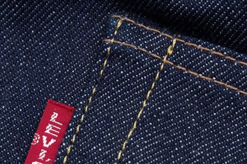 The Iconic Big 'E' Levi's: What Makes Them So Special?