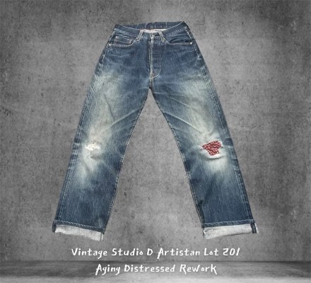 Vintage Studio D’Artisan Lot 201 Aging Rework