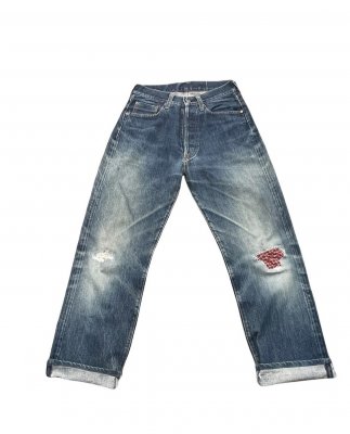 Vintage Studio D’Artisan Lot 201 Aging Rework