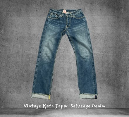 Vintage Kato Japan Selvedge Denim