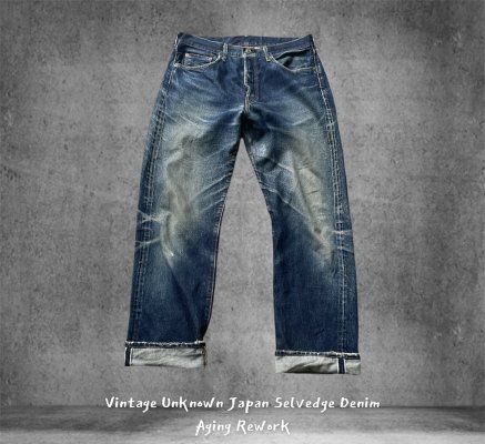Vintage Unknown Selvedge Denim