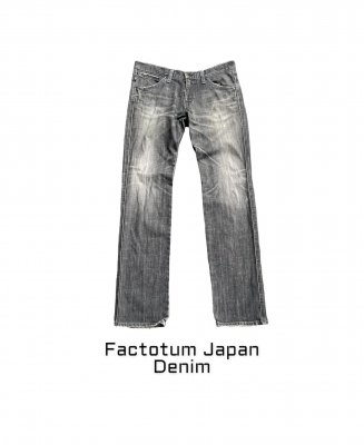 Vintage Factotum Denim
