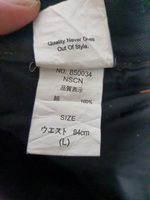 Jungle Storm Double Waist Denim