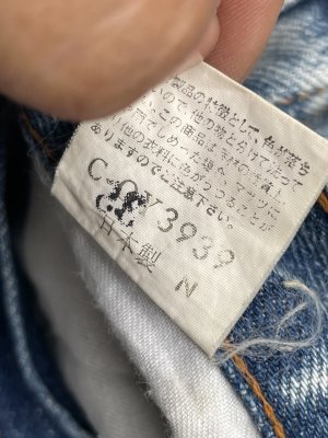 Vintage Vicerer Club Acid Wash Denim