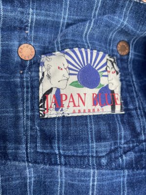 Momotaro Japan Blue Faded Selvedge Denim