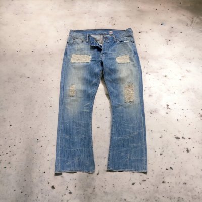 Vintage Distressed Guess Denim