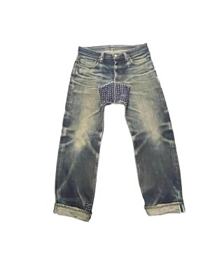 Vintage Kojima Genes Selvedge Distressed Denim